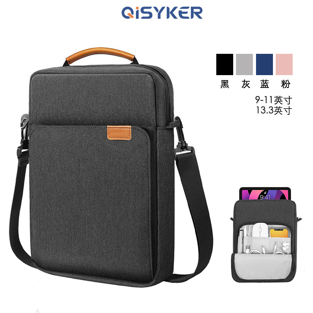 Laptop Case,Flat Shoulder Bag