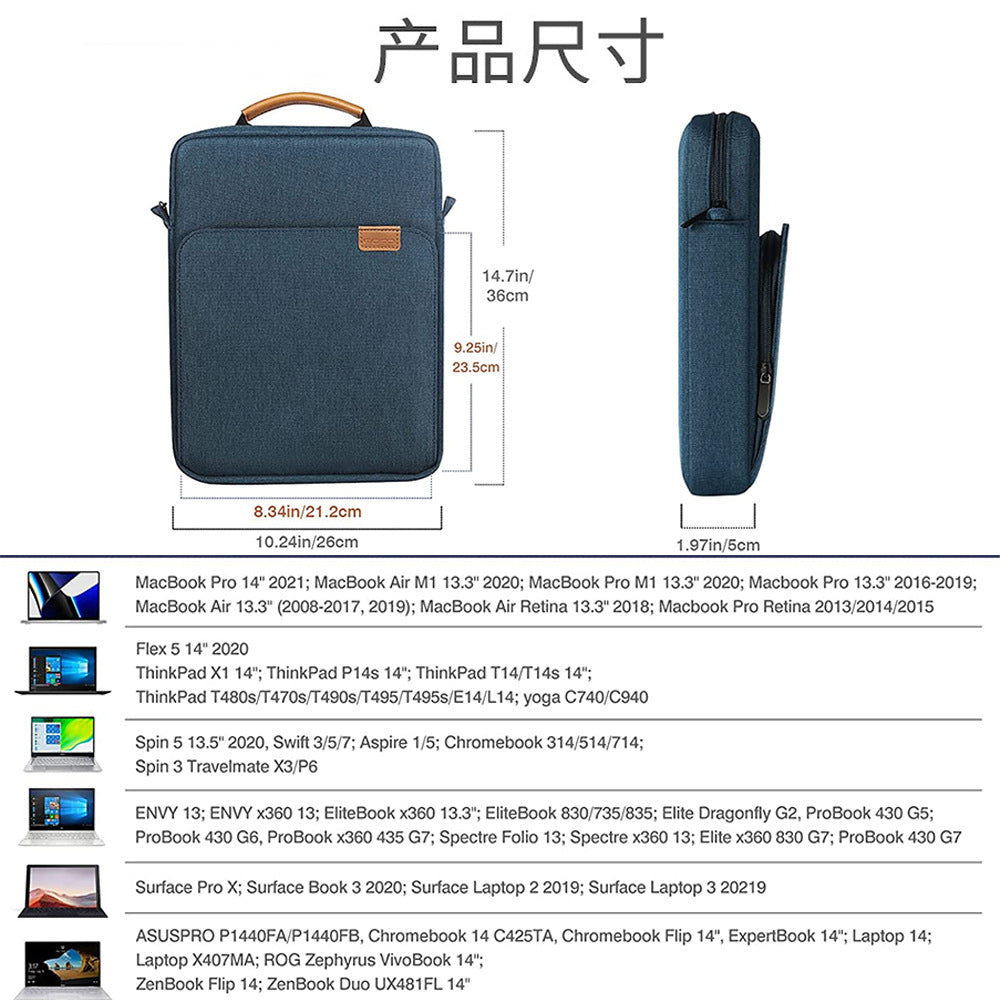 Laptop Case,Flat Shoulder Bag