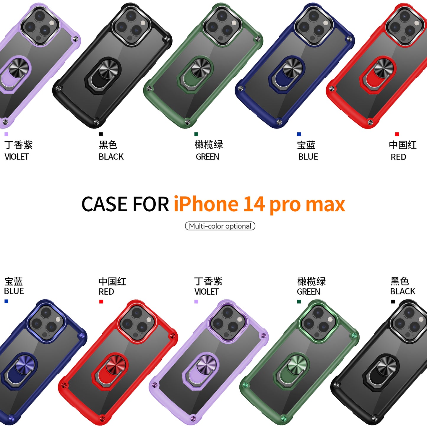Mechanical Sense Phone Case With Ring For Xiaomi,60217