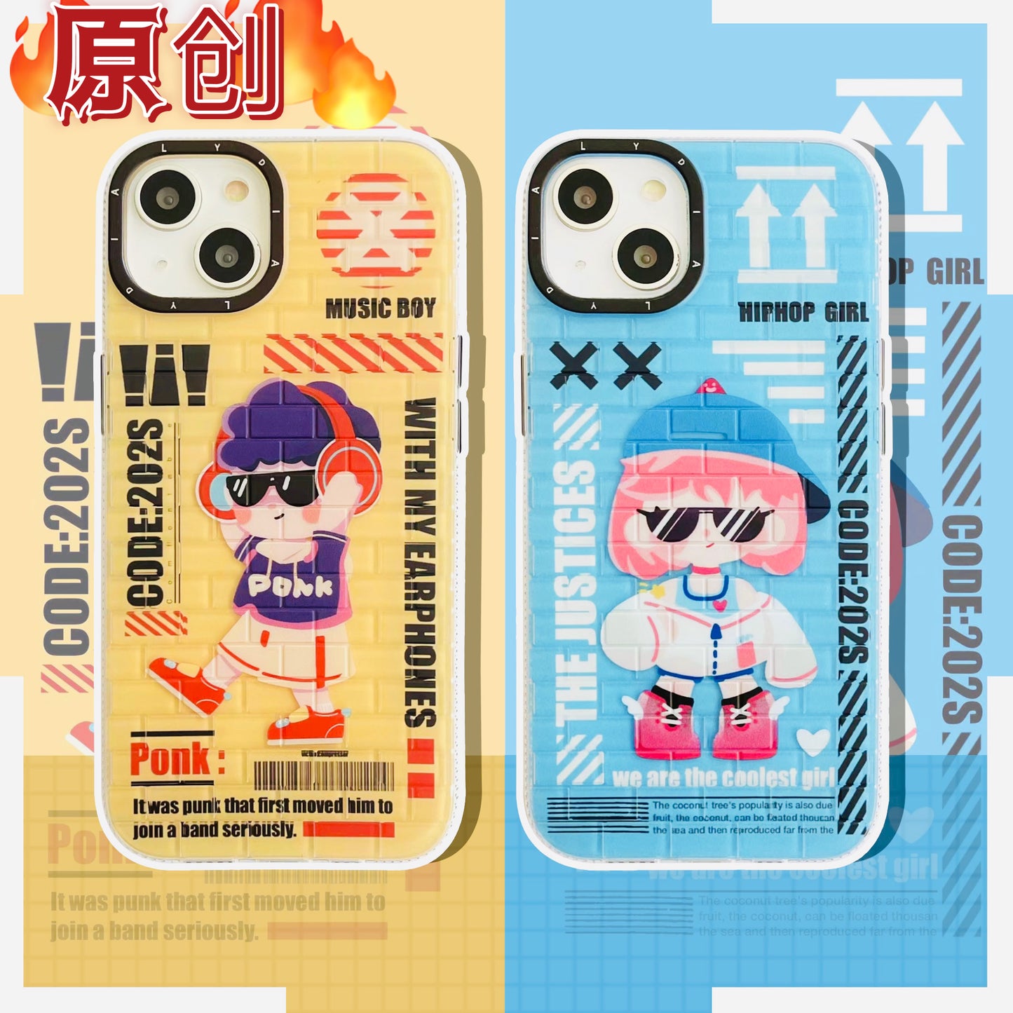 2023 New Arrival Brick Print Original Couple Mobile Phone Case For Iphone 11 12 13 14 Pro Max