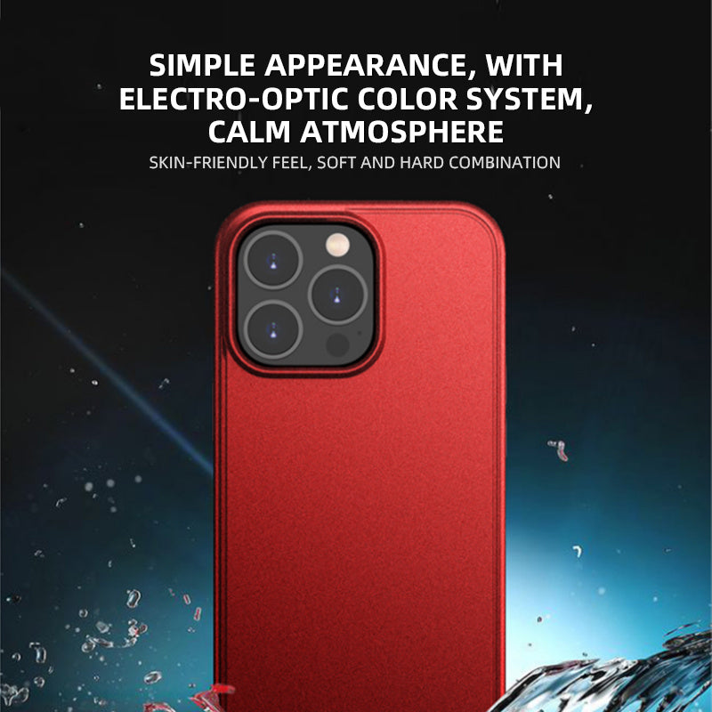 ATB Chameleon Series Colorful Changing Phone Case