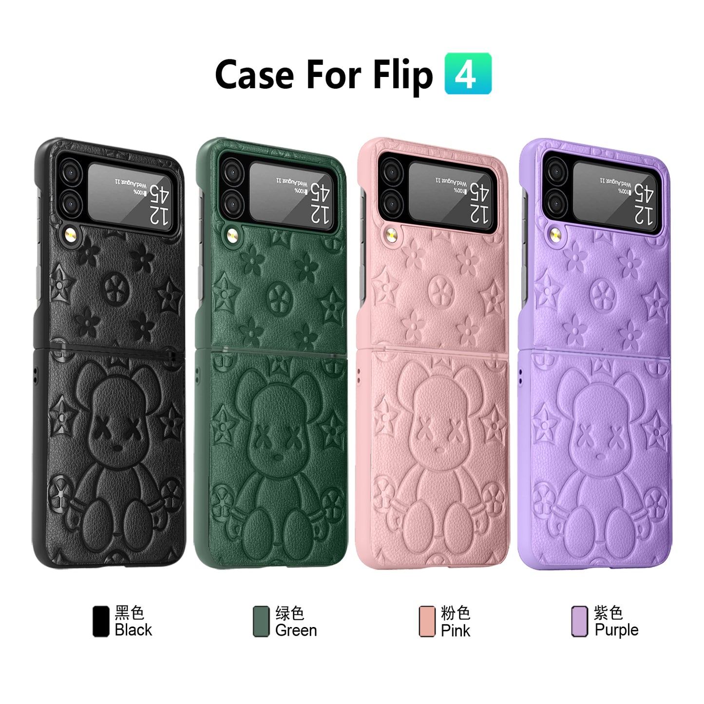 High Quality Leather Full Protective Case For SAM Flip 4 Waterproof Colorful Cover For Samsung Flip 4 Shockproof Case