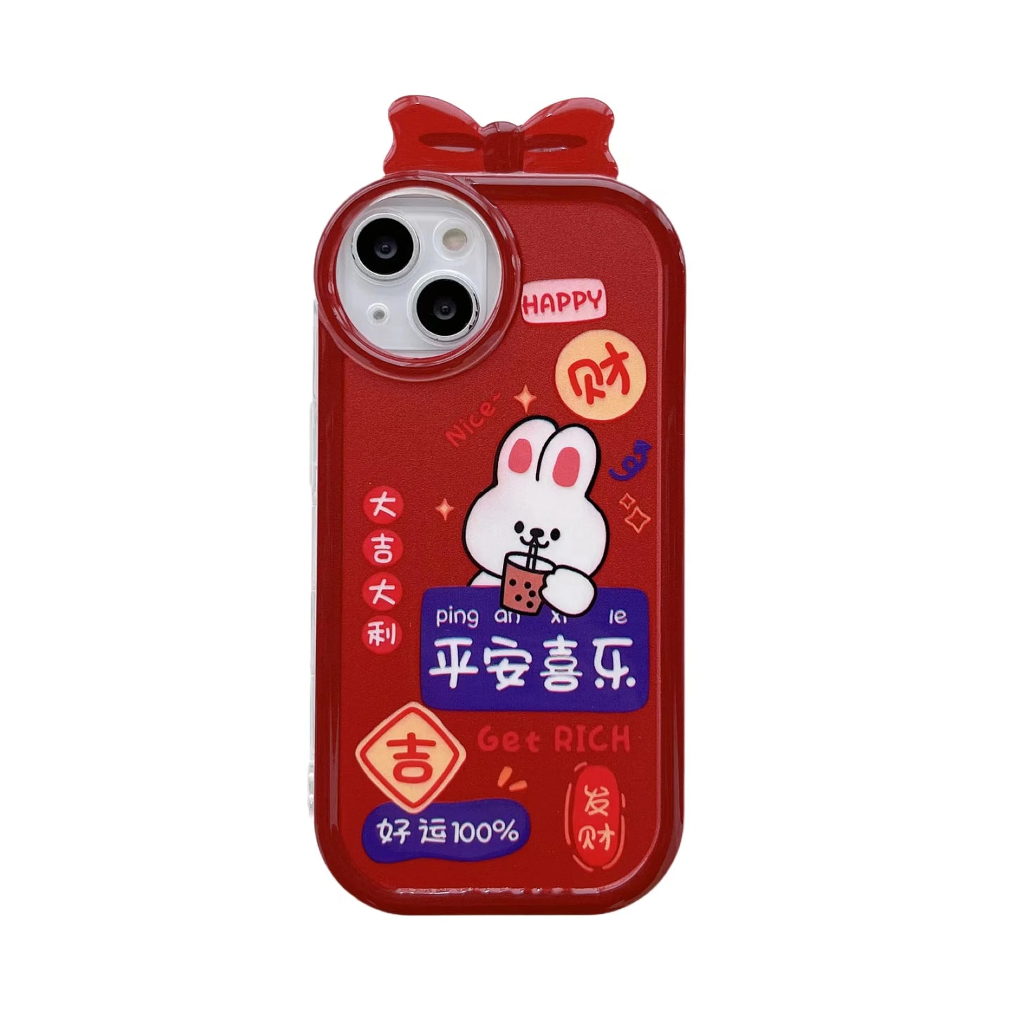 New Design Red Solid color phone case Rabbit Cute Shockproof Rich Silicone Phone Case for iphone 14