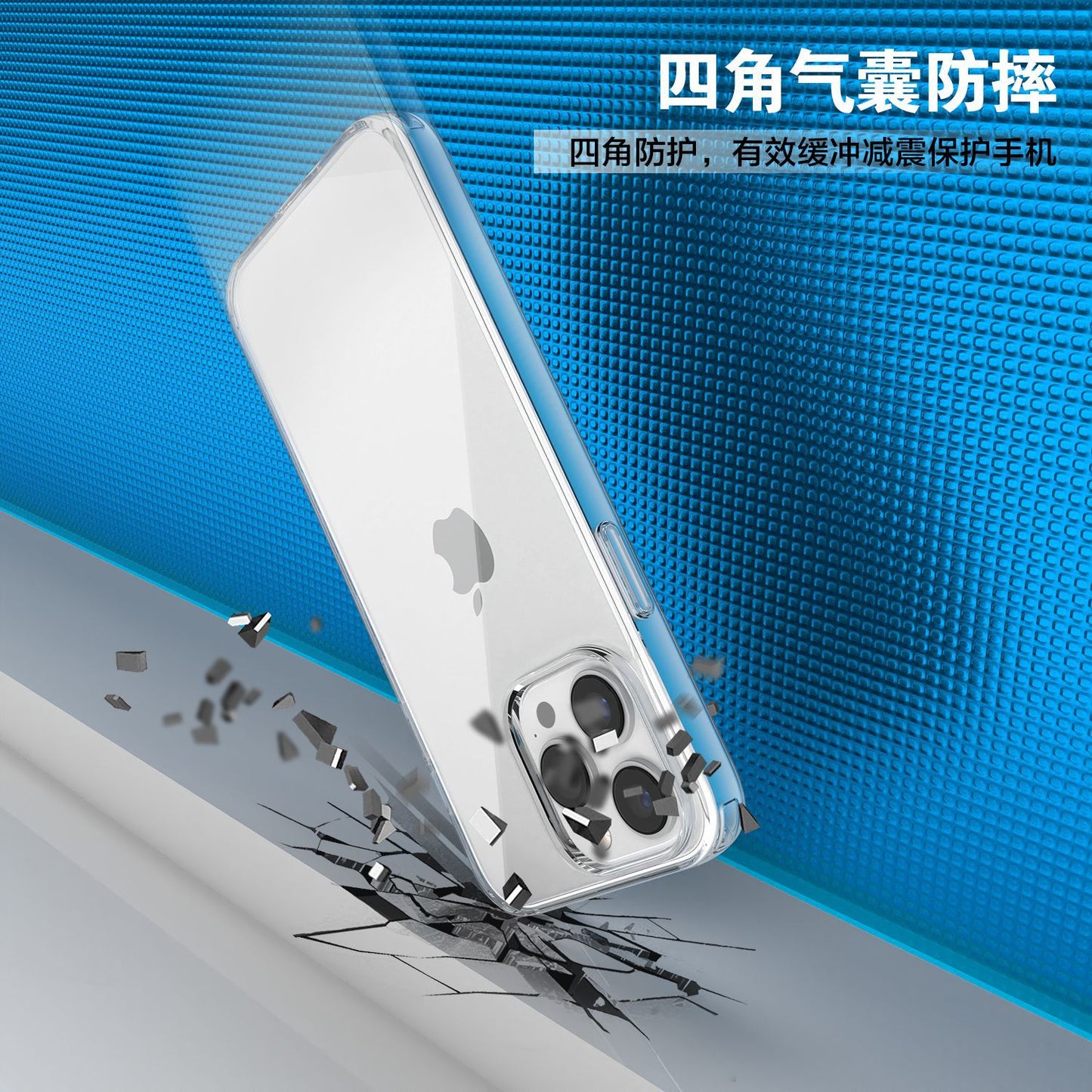 new fashion hard anti-knock shockproof clear transparent phone case back cover for iphone 11 pro max