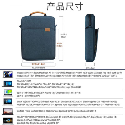 Laptop Case,Flat Shoulder Bag