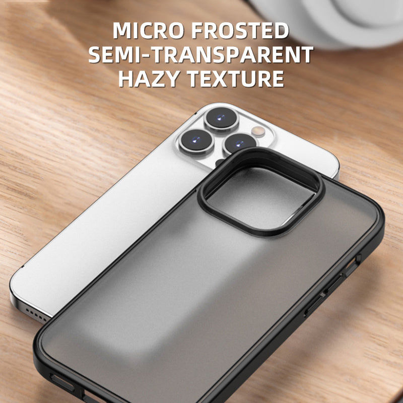 ATB Magic Shadow Series Semi-Transparent Scrub Skin Feel Phone Case