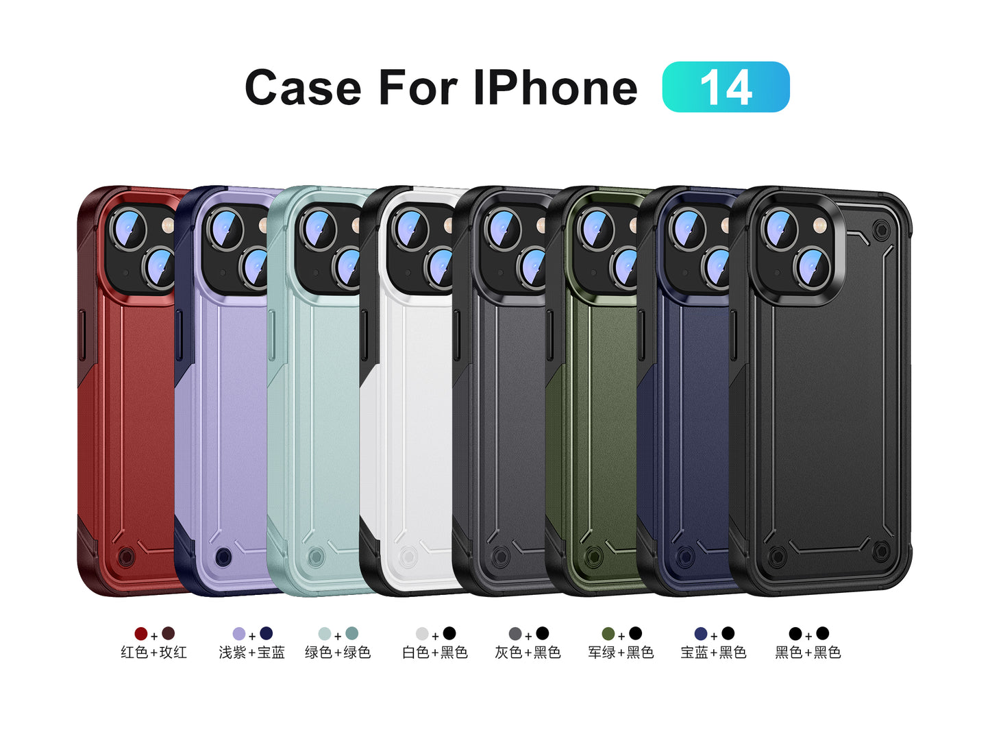 new design 2 In 1 tpu pc combo rugged shockproof bumper mobile phone back cover case for iphone 11 pro max