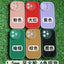 fashion round camera hole silicone soft shockproof back cover phone case for iphone 11 pro max