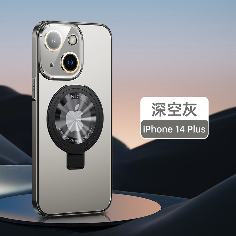 Hot Sale Shockproof Frosted Material Metal Ring Stand Design with Magnetic Charging Function Phone case for iPhone 14 pro max