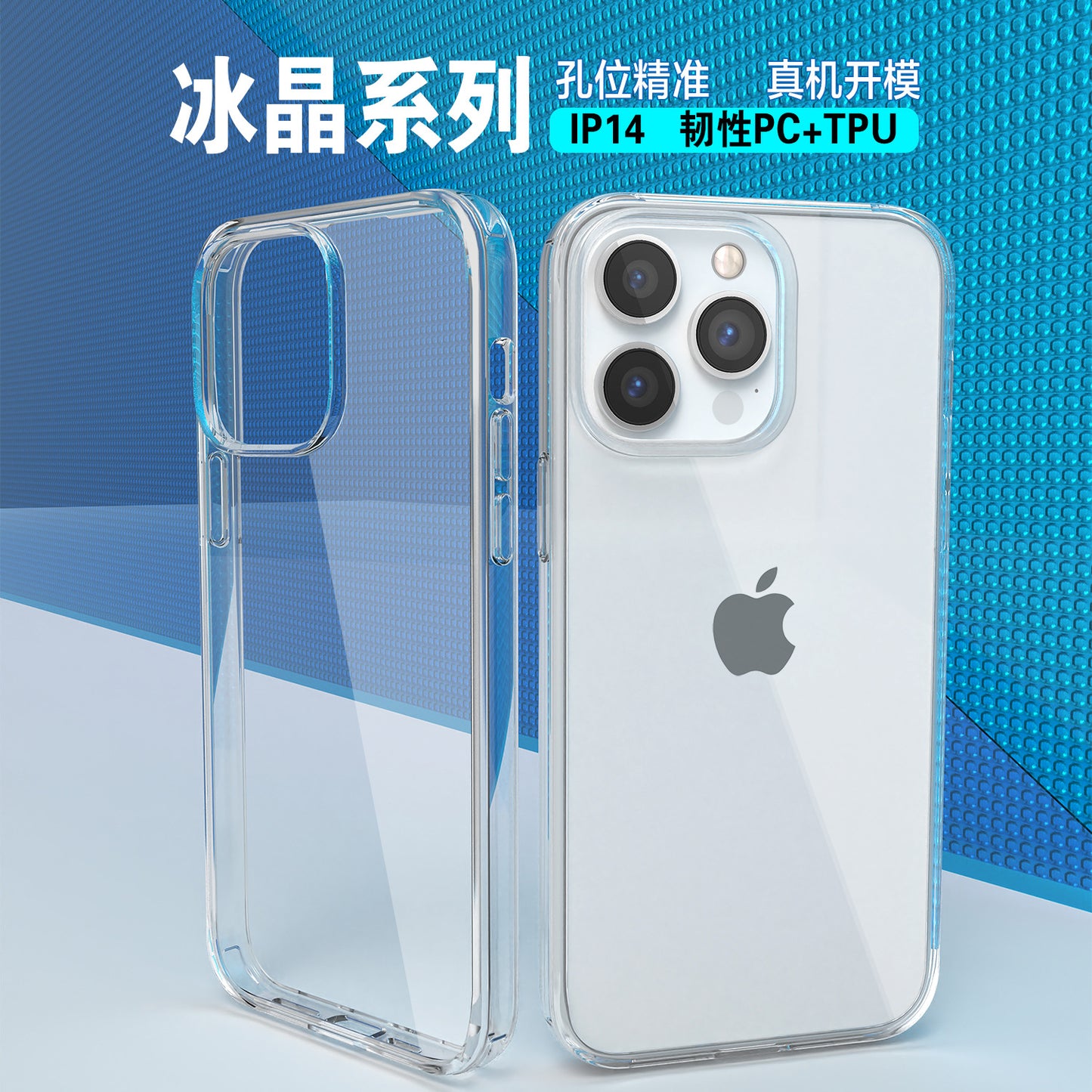 clear transparent tpu soft gel back cover shockproof tpu phone case for iphone 11 pro max