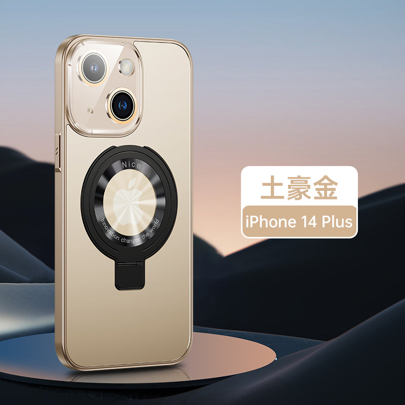 Hot Sale Shockproof Frosted Material Metal Ring Stand Design with Magnetic Charging Function Phone case for iPhone 14 pro max
