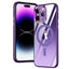 dazzle color magnetic safed phone case aviation alloy bracket wireless charge back cover for iphone 11