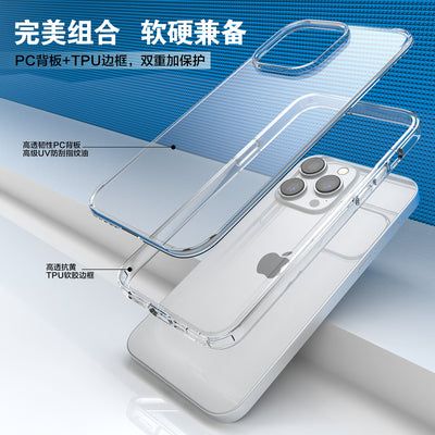 anti-drop clear phone case transparent tpu phone case silicone soft phone shell for iphone 14 pro max