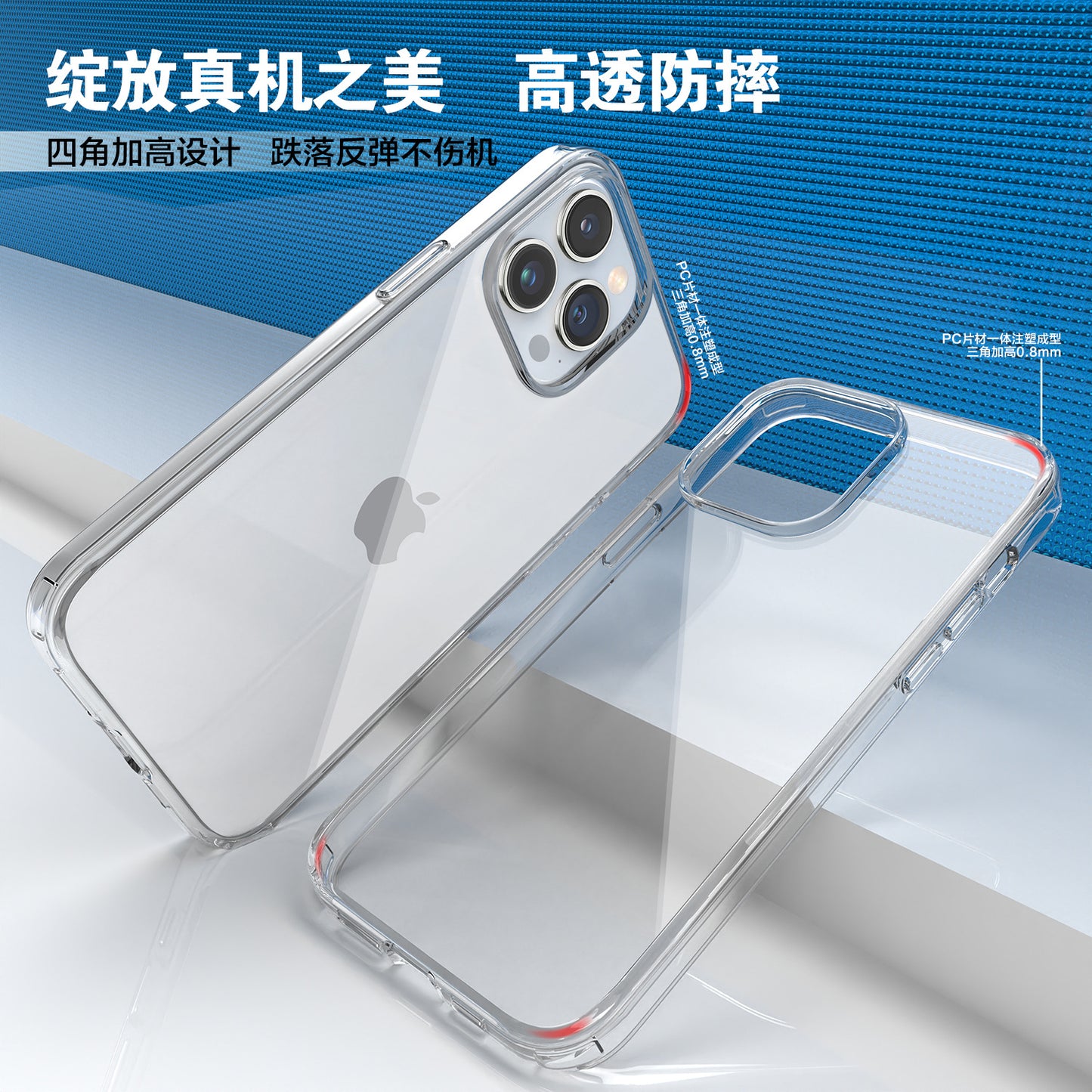 new product customized skin-friendly naked hand feels transparent cell phone case for iphone 11