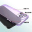 Fashion Anti Drop Bumper Frosted Case For iphone 11 iphone 12 pro Clear Cover For iphone 13 pro max TPU Transparent Phone Case