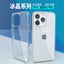 new product customized skin-friendly naked hand feels transparent cell phone case for iphone 11